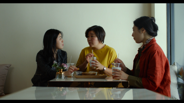 [사진 = '퓨어 러브'/ KBS 제공]