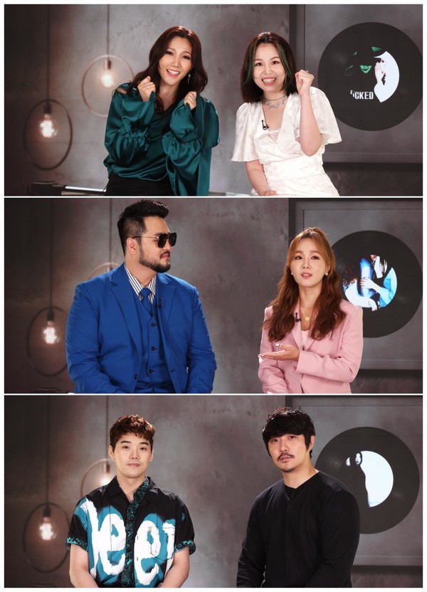 [사진 = KBS 제공]