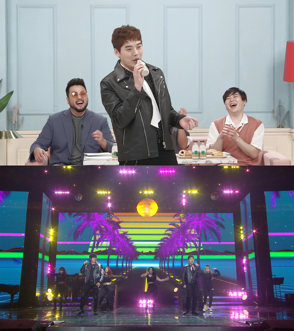 [사진 = KBS 제공]