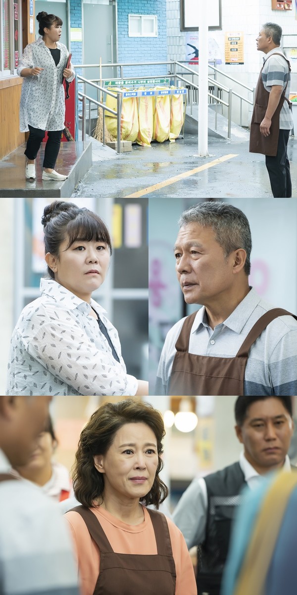 [사진 = 스튜디오드래곤, 본팩토리 제공]