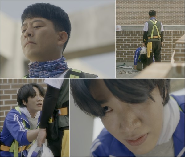 [사진 = JTBC ‘장르만 코미디’ 제공]