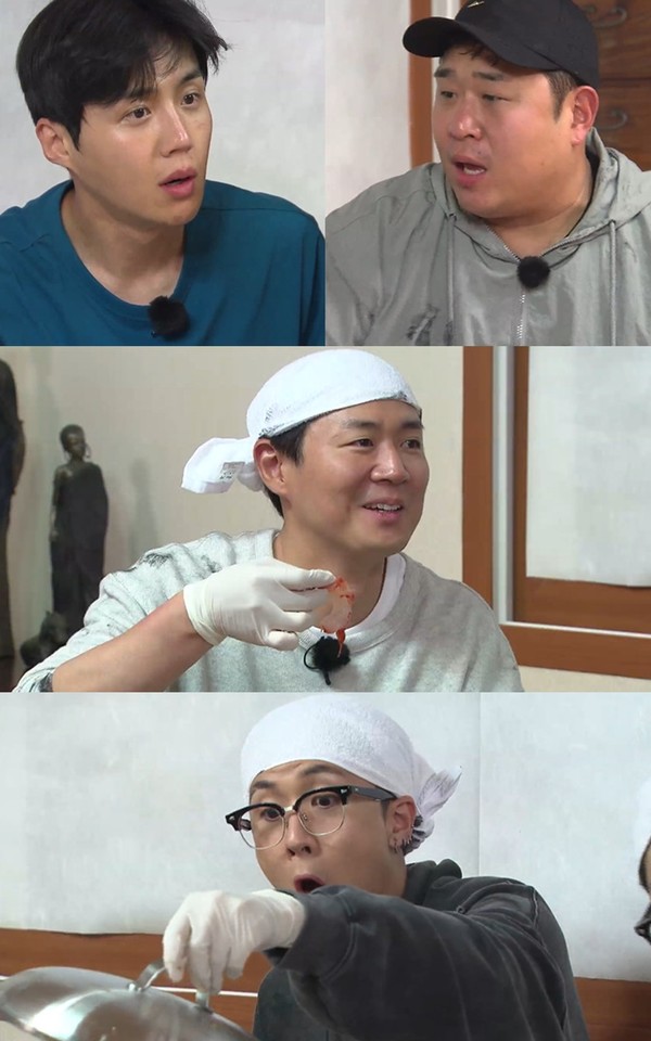 [사진 = KBS 2TV '1박 2일 시즌4' 제공]