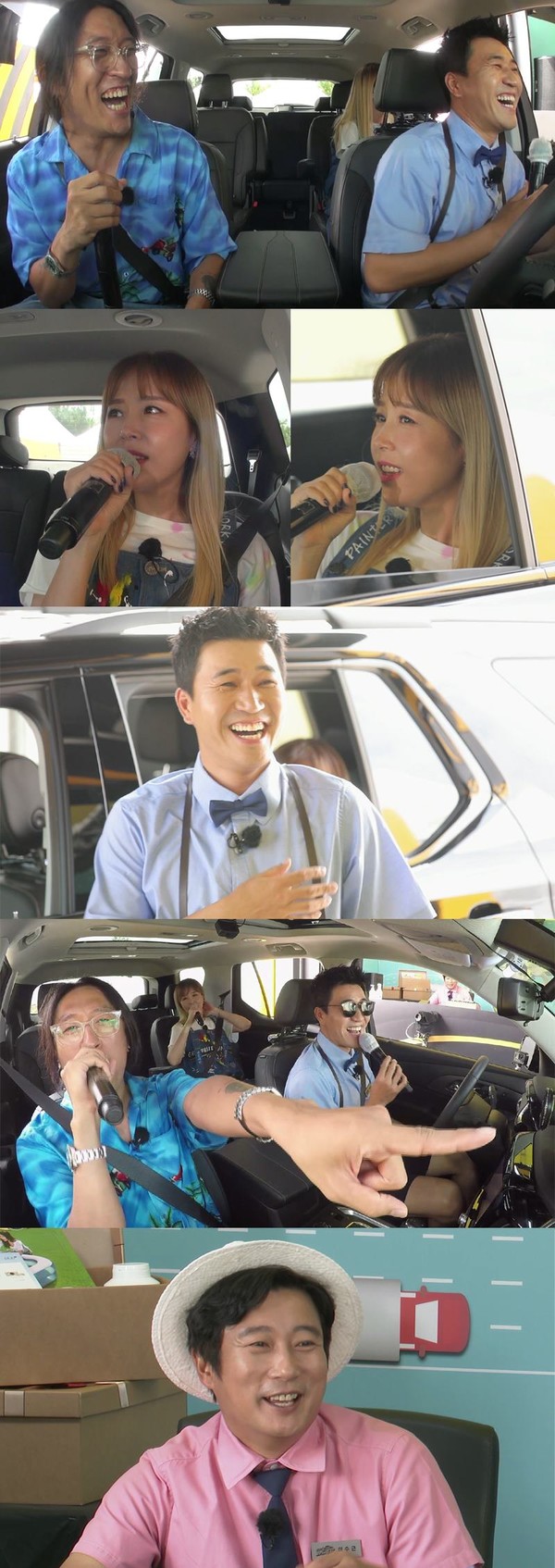 [사진 = MBN 제공]