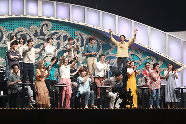 [사진 = MBC 제공]