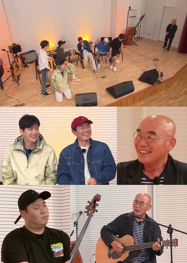 [사진 = KBS 2TV '1박 2일 시즌4' 제공]