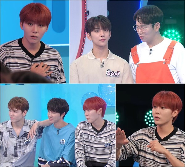 [사진 = KBS 2TV ‘퀴즈 위의 아이돌’ 제공]