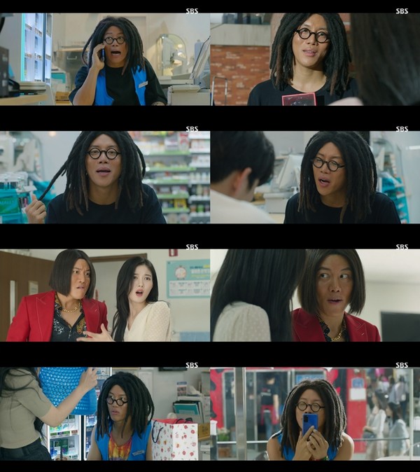 [사진 = SBS '편의점 샛별이' 방송화면]