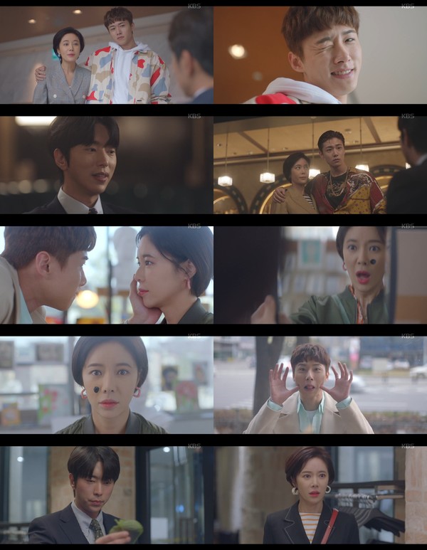 [사진 = KBS 2TV 월화드라마 '그놈이 그놈이다' 영상 캡처]