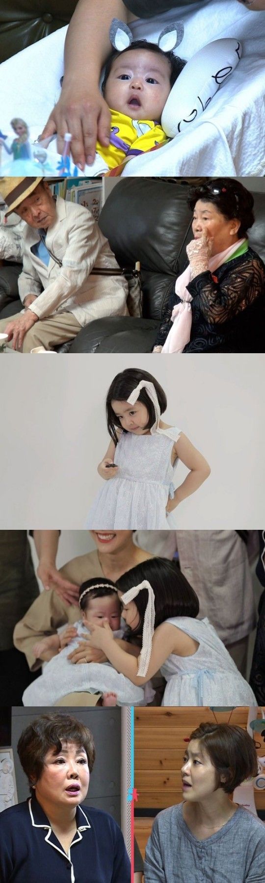 [사진 = SBS 제공]