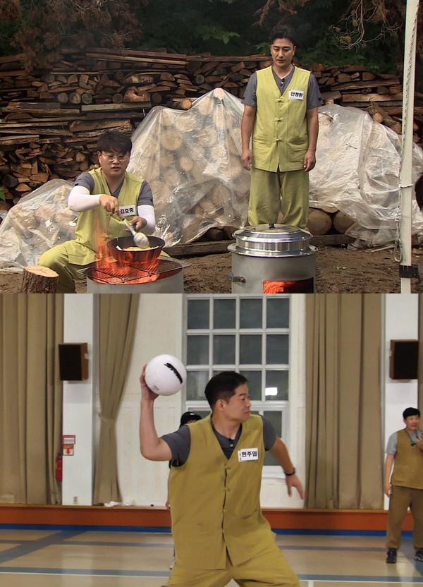 [사진 = JTBC 제공]