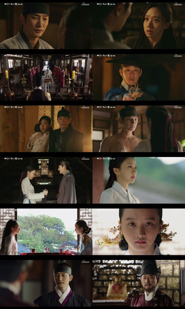 [사진 = TV CHOSUN '바람과 구름과 비' 방송화면, 빅토리콘텐츠 제공]