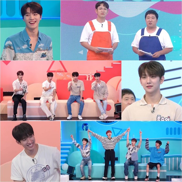 [사진 = KBS 2TV ‘퀴즈 위의 아이돌’ 제공]