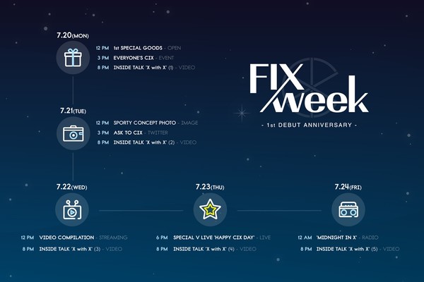 [사진 = C9엔터테인먼트 제공]