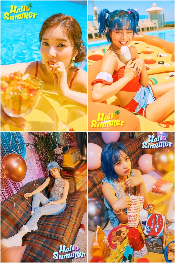 [사진 = DSP미디어 제공]