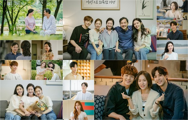 [사진 = tvN 제공]