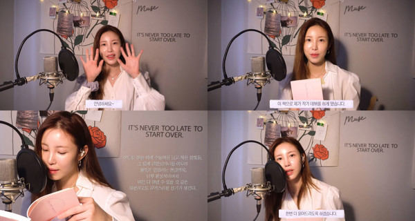 [사진 = JHS엔터테인먼트 제공]