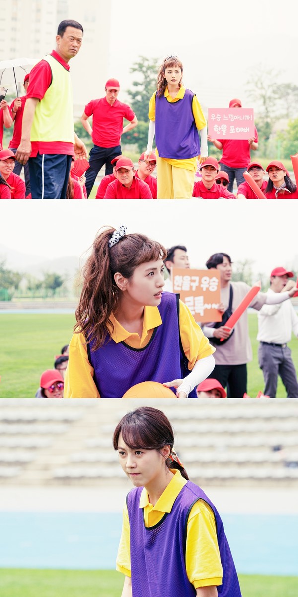 [사진 = 셀트리온엔터테인먼트, 프레임미디어 제공]