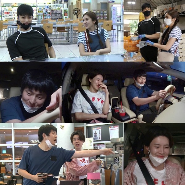 [사진 = MBC '나 혼자 산다' 제공]