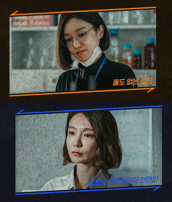 [사진 = 모먼트글로벌 제공  ]