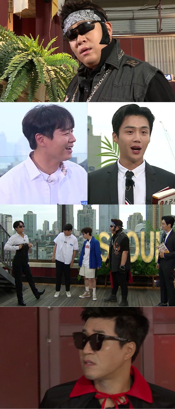 [사진 = KBS 2TV '1박2일 시즌4' 제공]