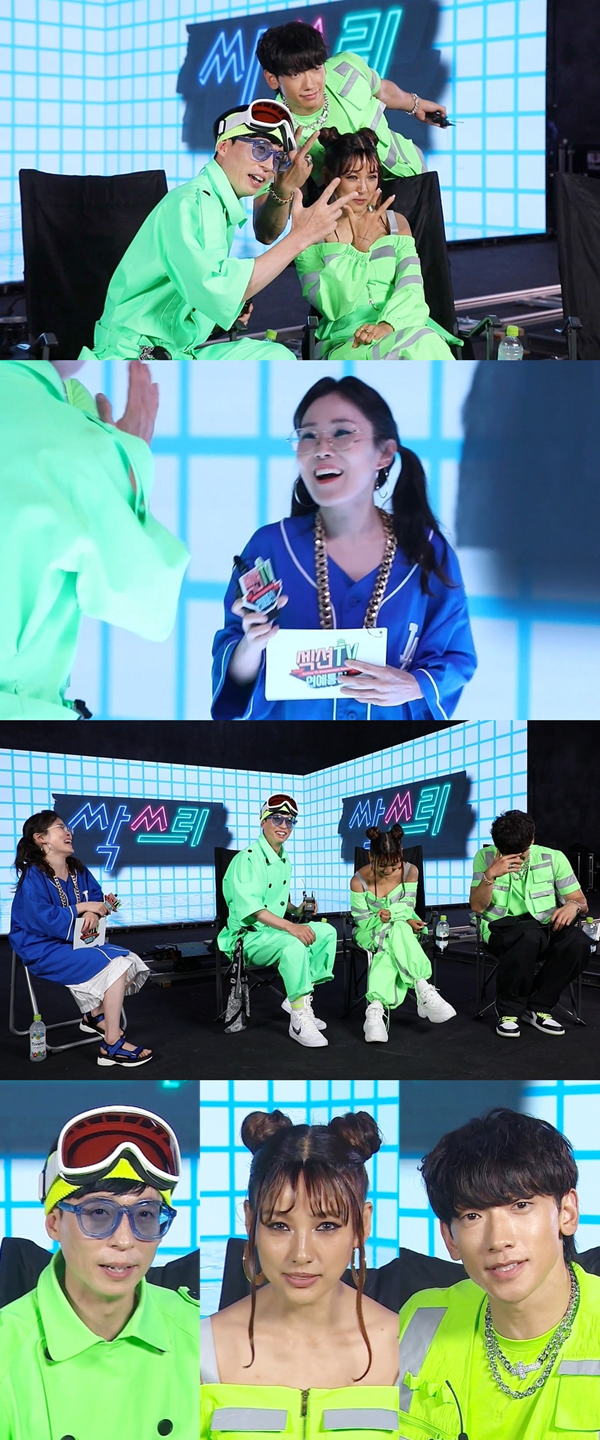 [사진 = MBC 제공]