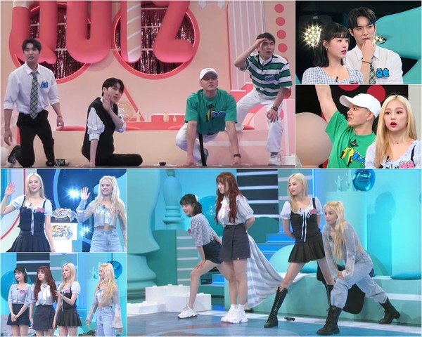 [사진 = KBS 2TV ‘퀴즈 위의 아이돌’ 제공]