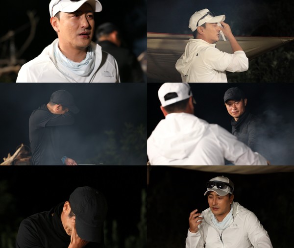 [사진 = MBC 제공]