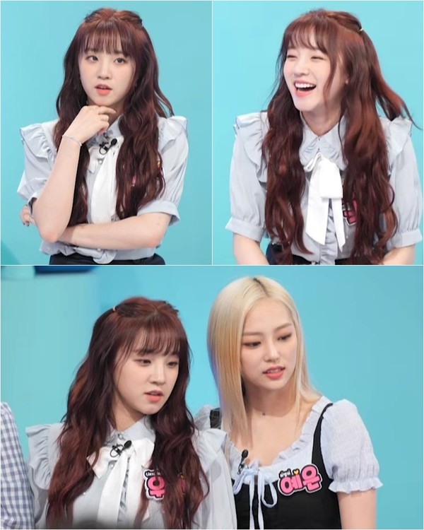 [사진 = KBS 2TV ‘퀴즈 위의 아이돌’ 제공]