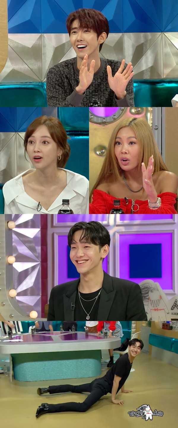 [사진 = MBC ‘라디오스타’ 제공]