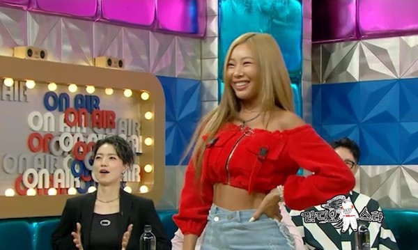 [사진 = MBC ‘라디오스타’ 제공]