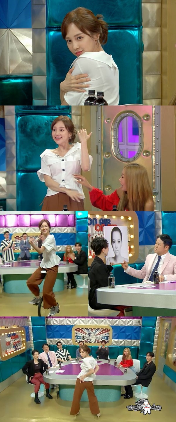 [사진 = MBC ‘라디오스타’ 제공]