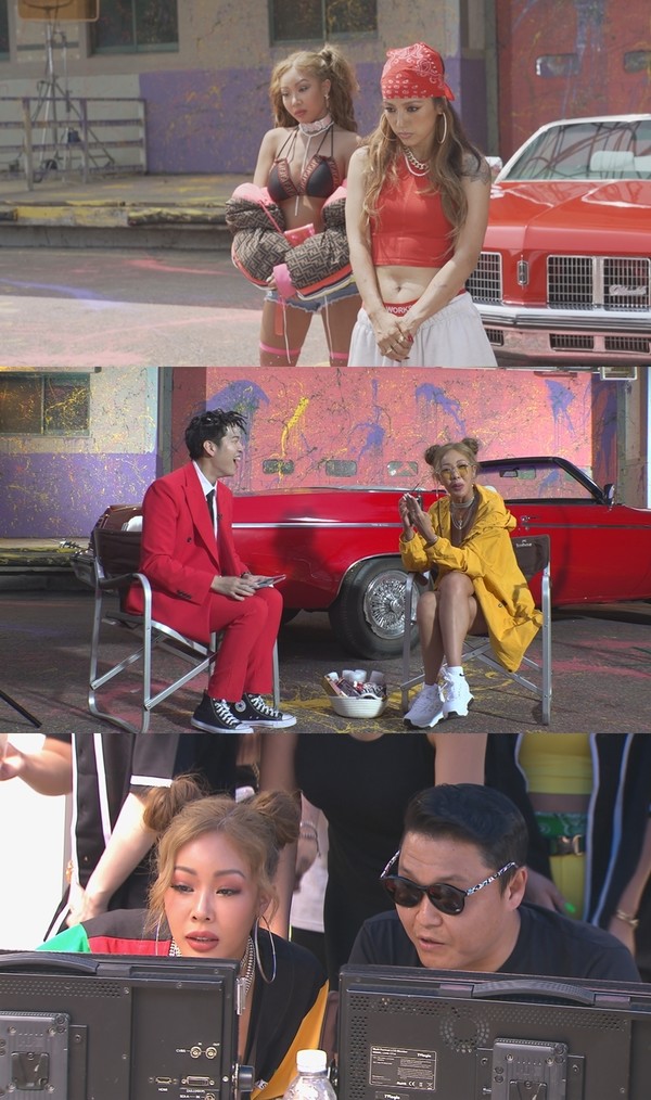 [사진 = SBS 제공]