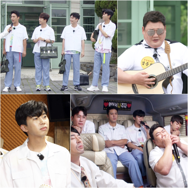 [사진 = TV CHOSUN 제공]