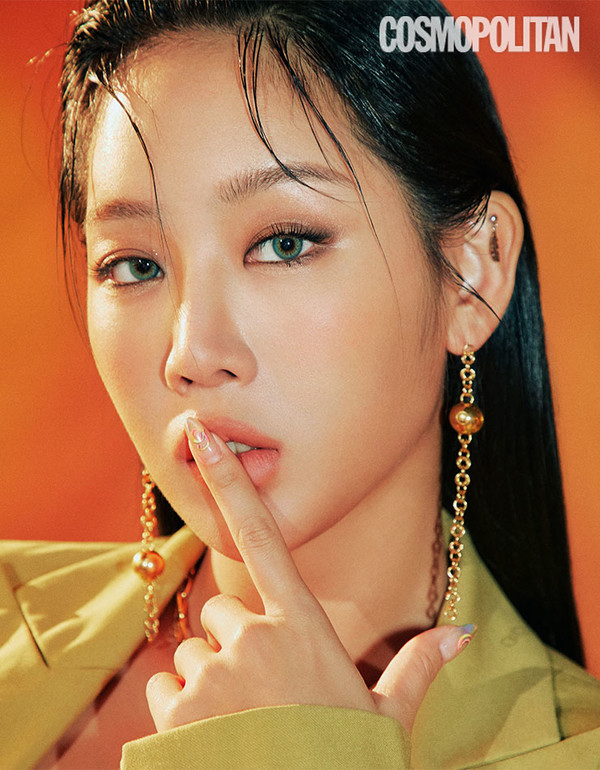 [사진 = 소유/ 코스모폴리탄 제공]