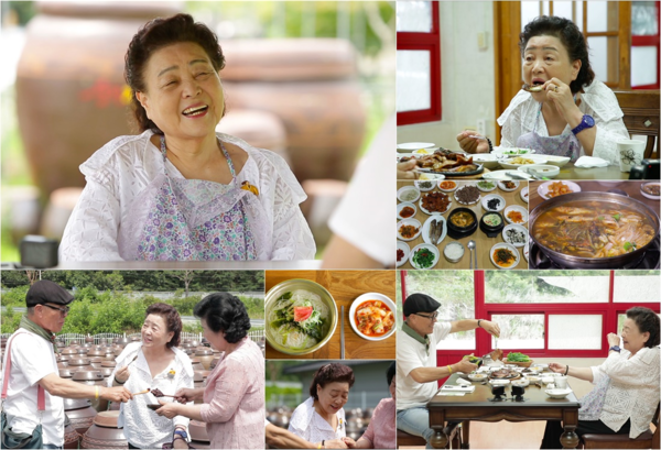 [사진 = TV CHOSUN 제공]