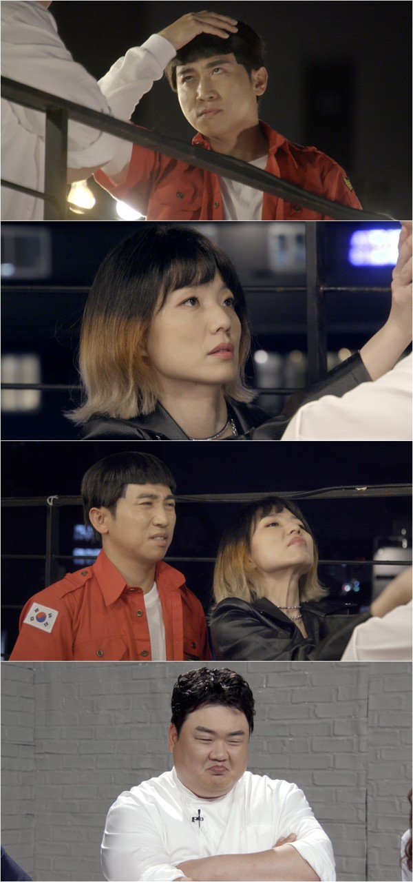 [사진 = JTBC ‘장르만 코미디’ 제공]