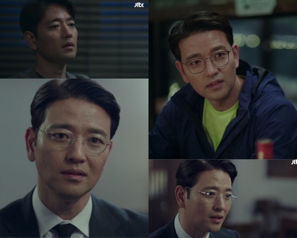 [사진 = JTBC 금토드라마 ‘우아한 친구들' 방송화면]