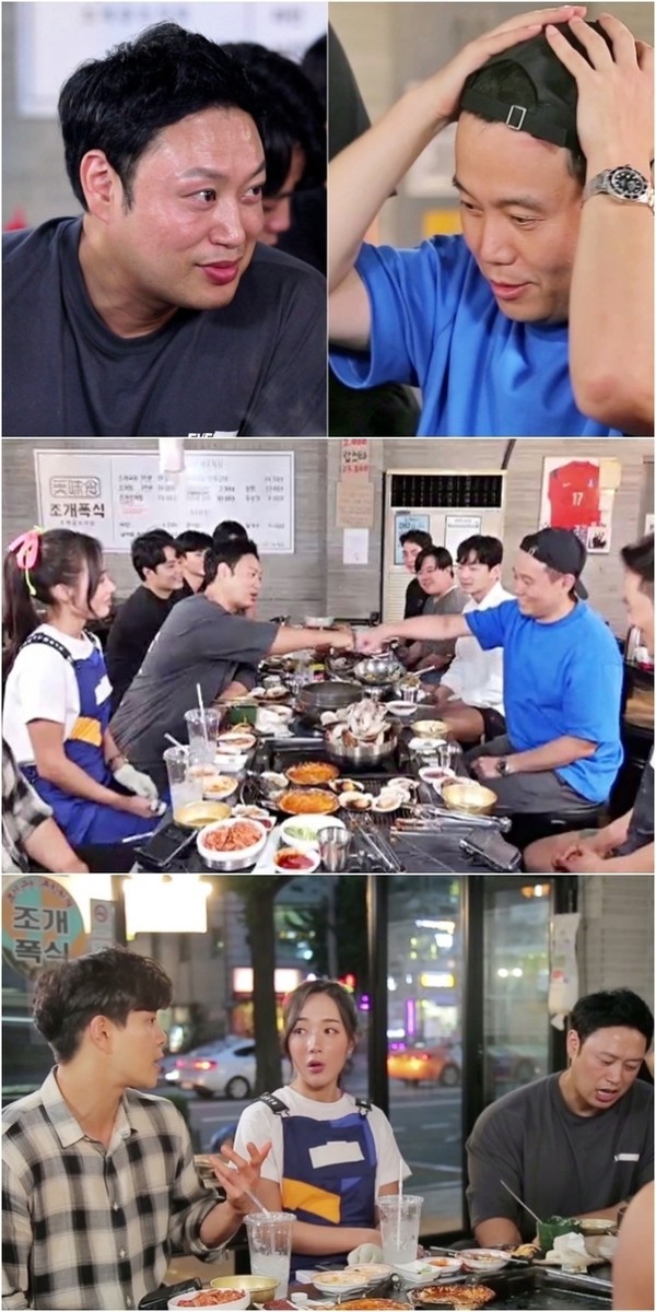 [사진 = KBS 제공]