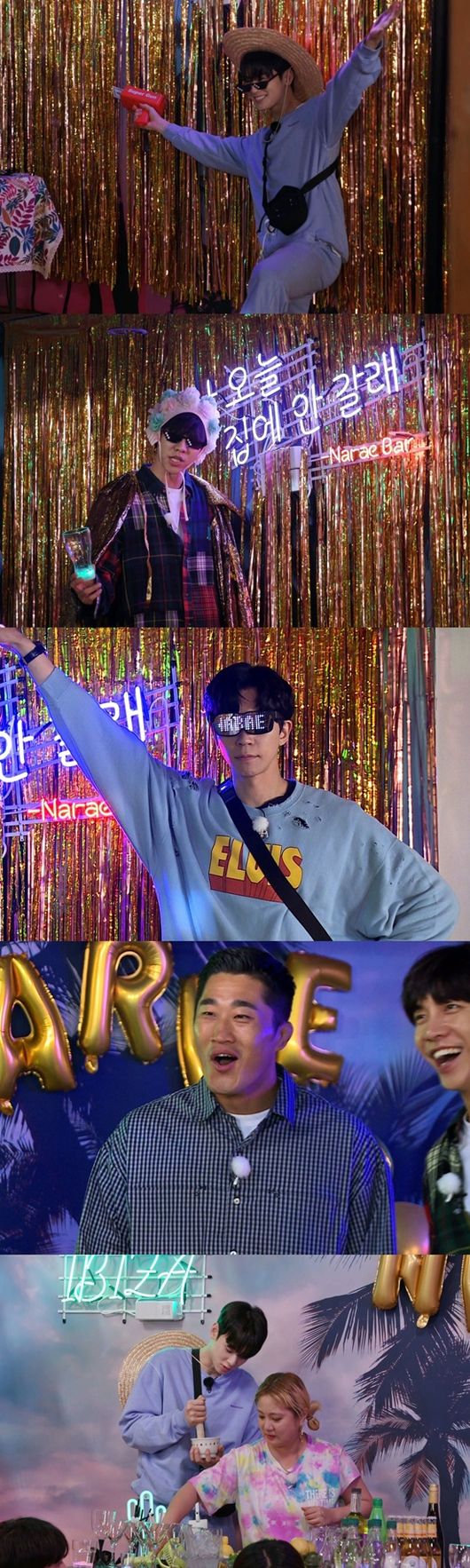 [사진 = SBS 제공]