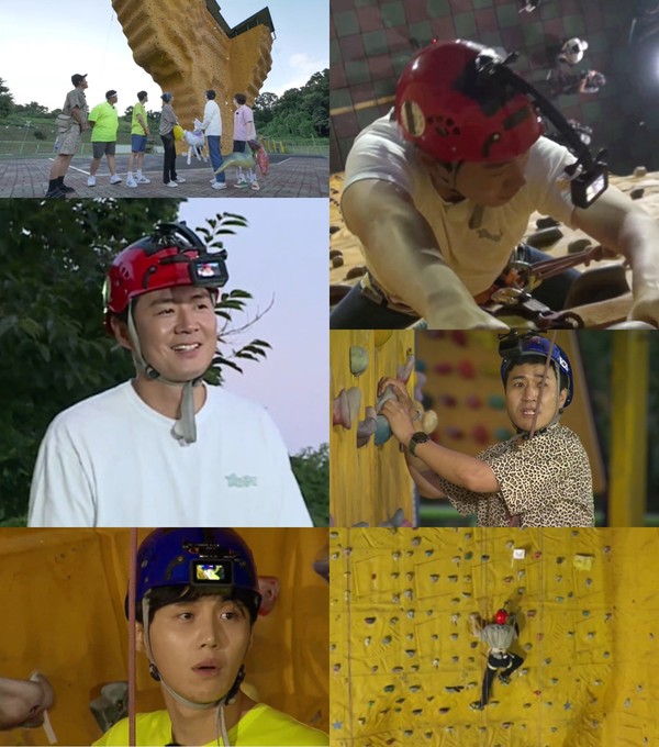 [사진 = KBS 2TV '1박2일 시즌4' 제공]