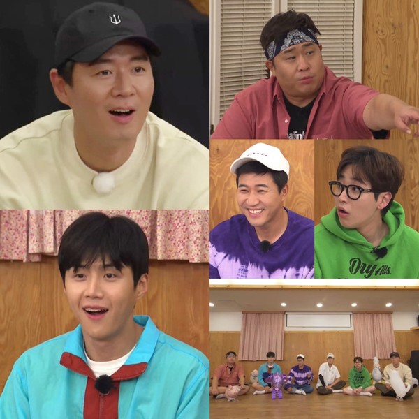 [사진 = KBS 2TV '1박 2일 시즌4' 제공]