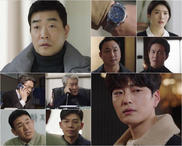 [사진 = JTBC 제공]