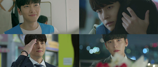 [사진 = SBS '편의점 샛별이' 방송화면]