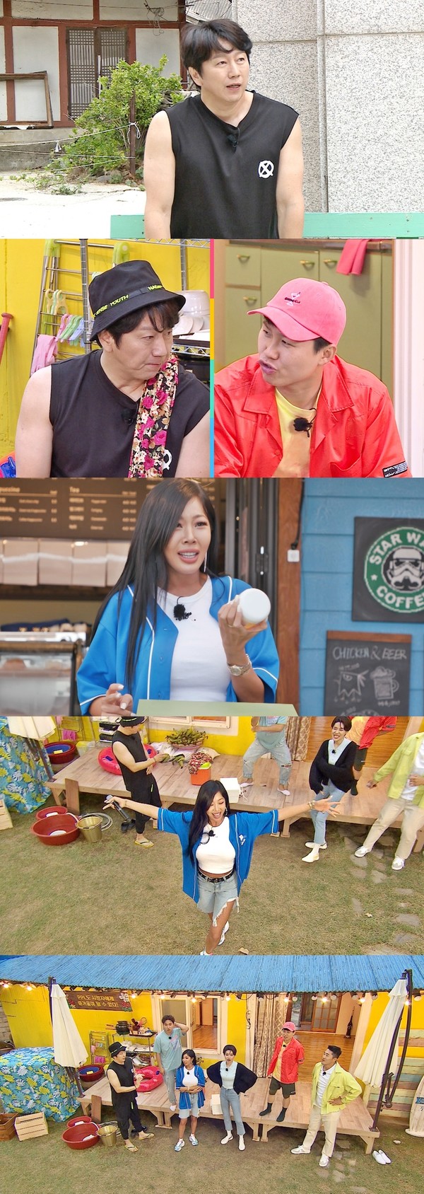 [사진 = SBS 제공]