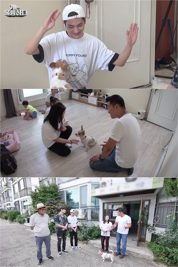 [사진 = KBS 제공]