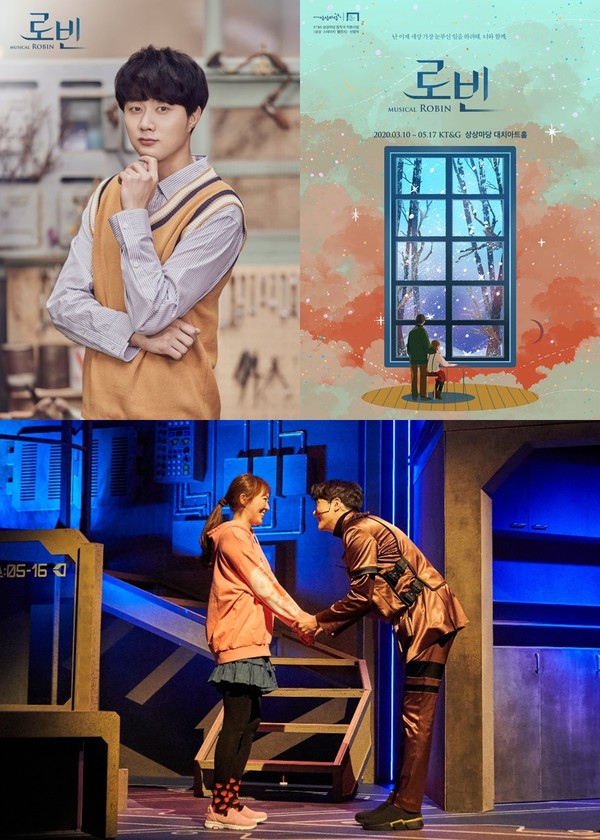 [사진 = 쇼플레이 제공] 