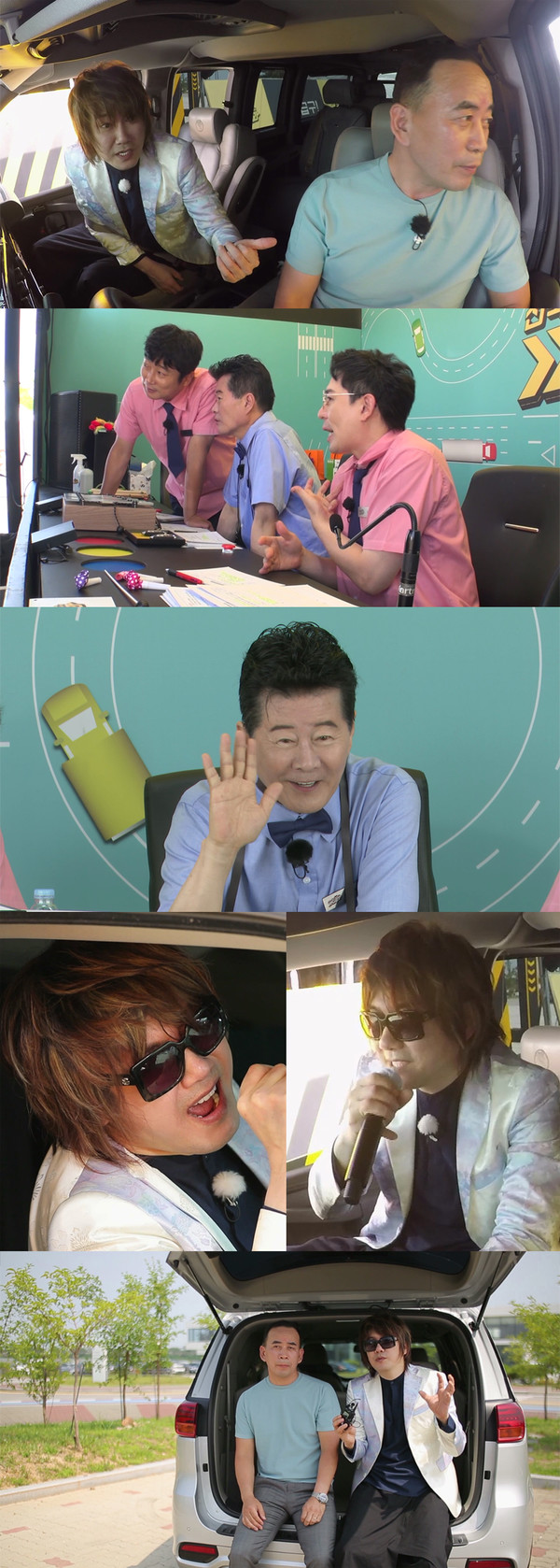 [사진 = MBN 제공]