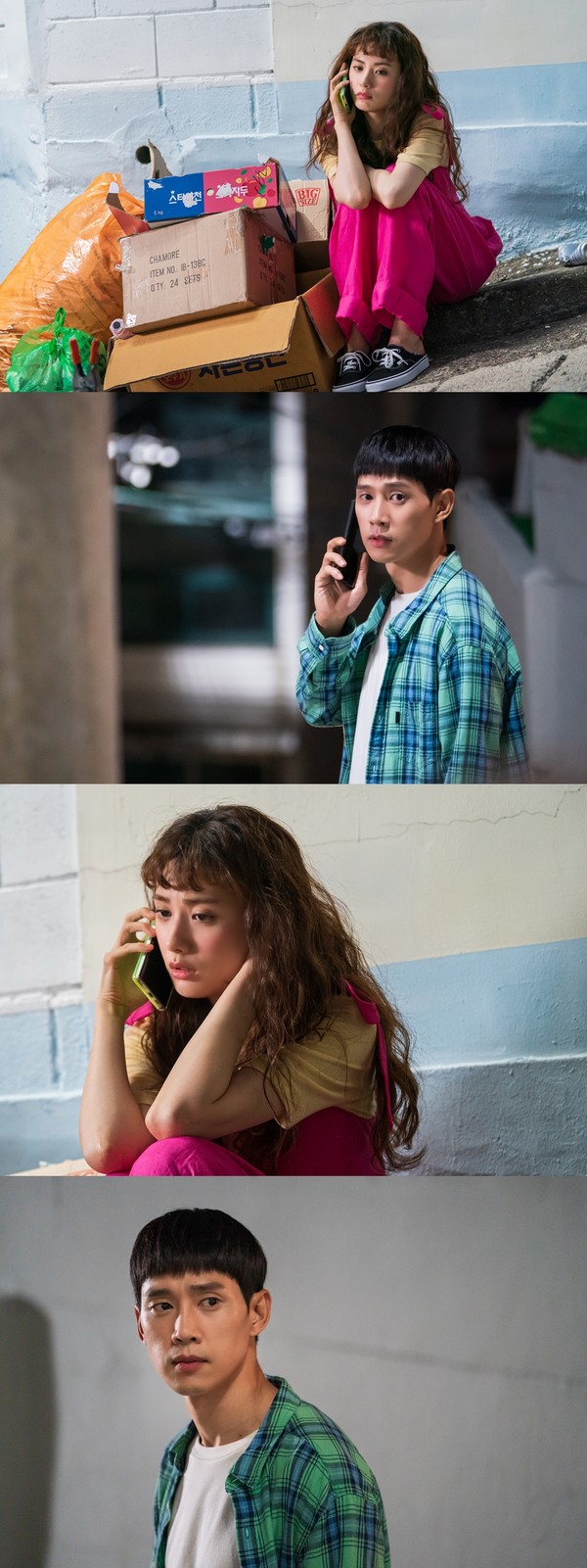 [사진 = 셀트리온엔터테인먼트, 프레임미디어 제공]