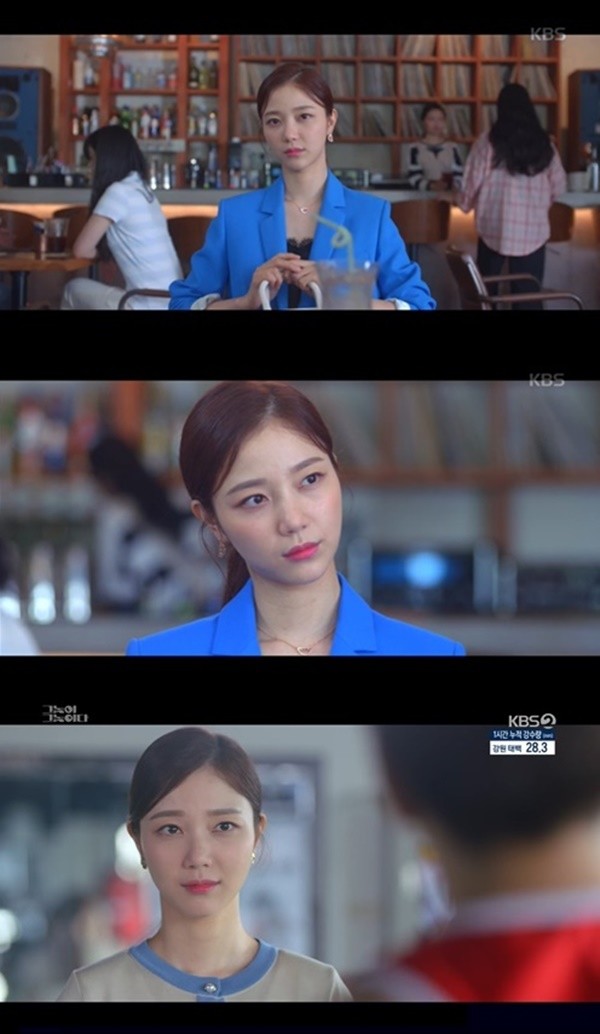 [사진 = 김규선/ KBS 2TV ‘그놈이 그놈이다’ 방송화면]