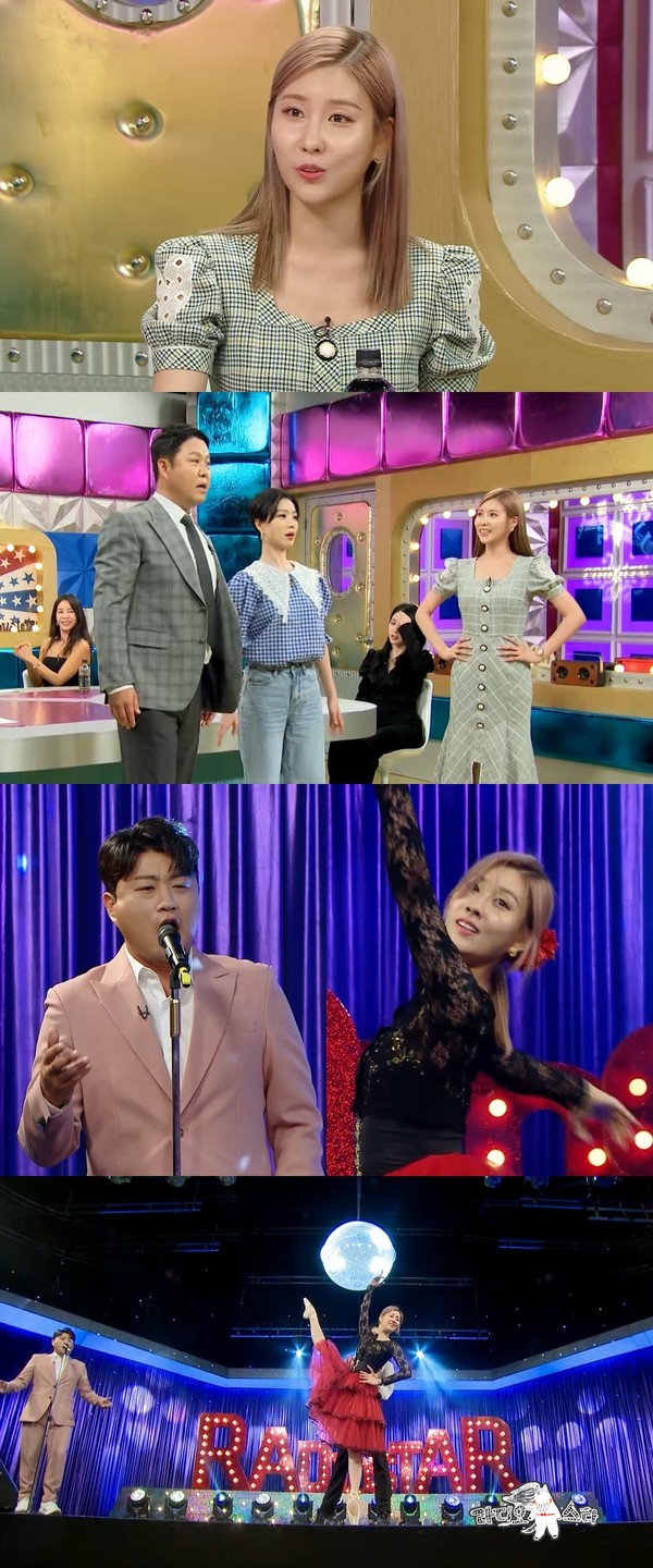 [사진 = MBC ‘라디오스타’ 제공]